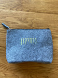 נרתיק לחג - זברה ירקרק - נרתיקון