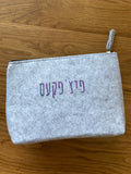 נרתיק לחג- ג'ירפה סגולה- פיצ'פקעס