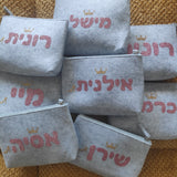 נרתיק עם שם בעברית